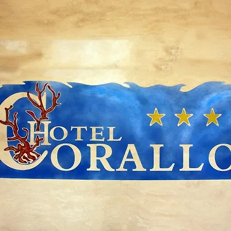 Corallo Hotel 3*